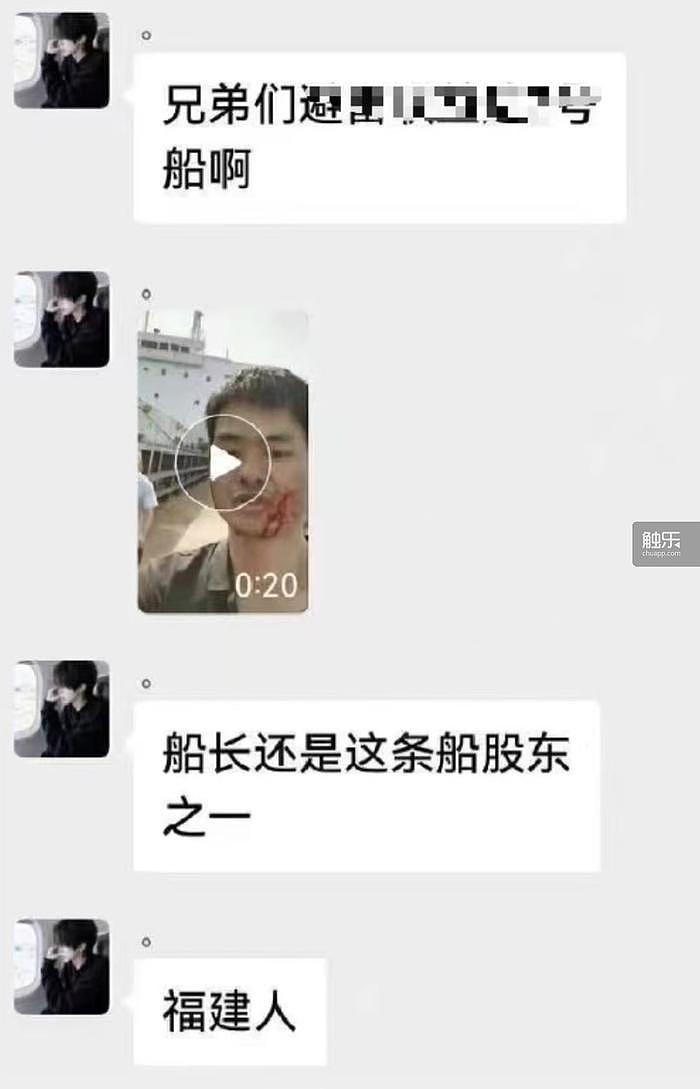 在霍尔木兹海峡里，打上荣耀王者81星 - 3