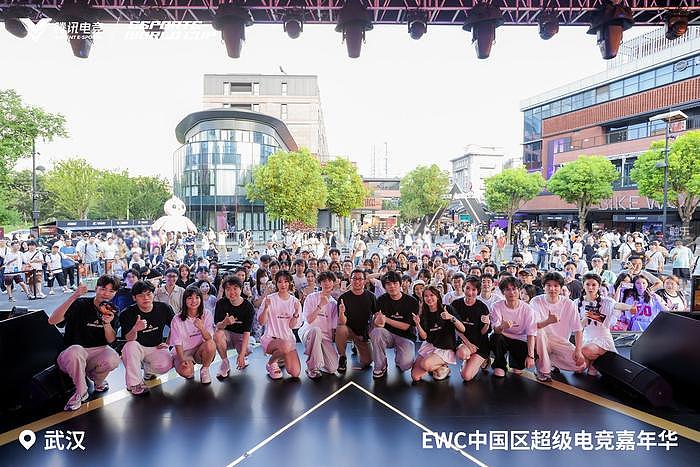 世界级电竞赛事,来到普通人身边 - 5