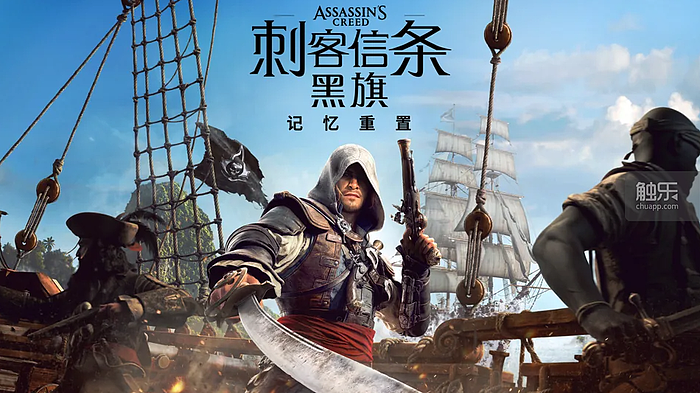 触乐本周行业大事:多家大厂发布半年度业绩预告,《追逐卡蕾多》开测,《雾影猎人》定档 - 8