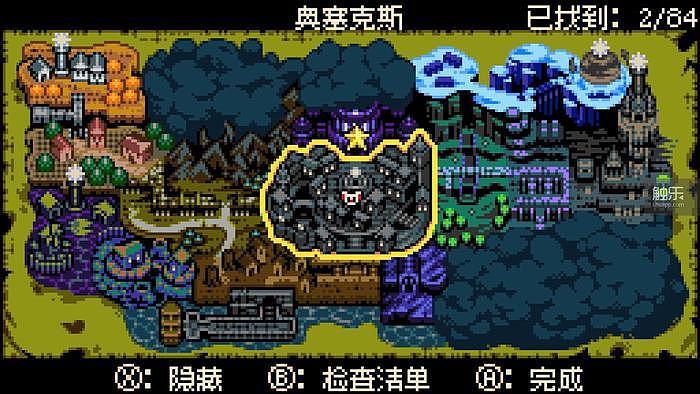 从《铲子骑士》到《挖掘者米娜》：Yacht Club的像素游戏之路 - 17