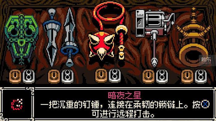 从《铲子骑士》到《挖掘者米娜》：Yacht Club的像素游戏之路 - 16