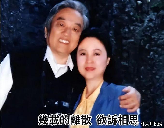 琼瑶故居迎来粉丝悼念，和丈夫情书曝光，林婉珍成最终赢家 - 14