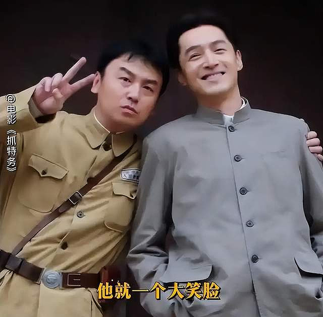 冯小刚拍出了自己的霸王别姬？抓特务让父辈看哭，一刚一柔斗半生 - 1