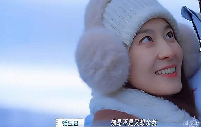 张豆豆对孙杨说你别老想亲我，把生理性喜欢四个字演活了，甜吗？ - 3