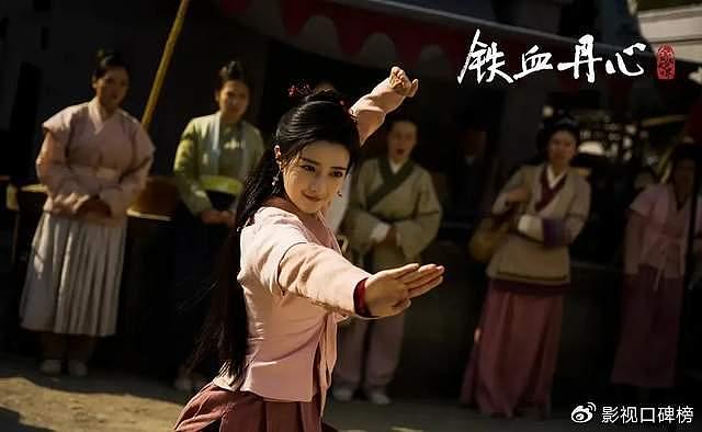 黄羿《盛世天下》美貌出圈,形象演技双优资源却虐,被欢瑞雪藏了 - 9