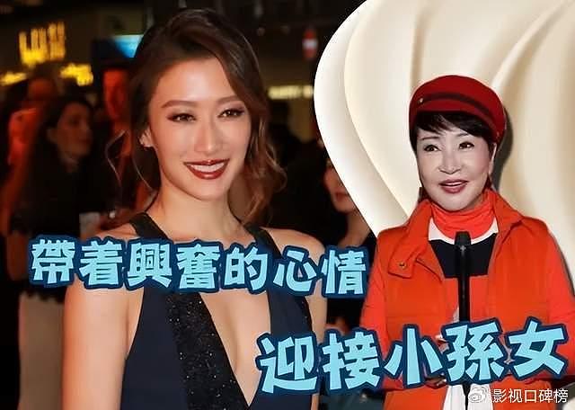 谢霆锋妹妹谢婷婷高调官宣恋情,6岁女儿生父至今成谜 - 7