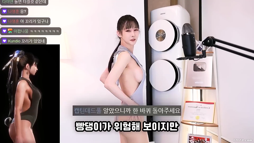 《剑星》居然还有第三位体模！韩国COSER揭秘游戏服装设计幕后 - 1