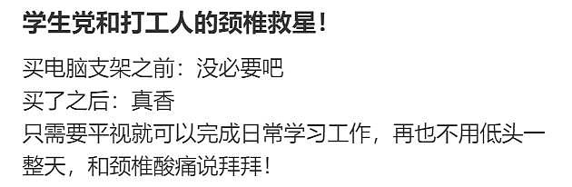 顶级神颜低谷期变胖20斤，居然还能迎来事业第二春？ - 54