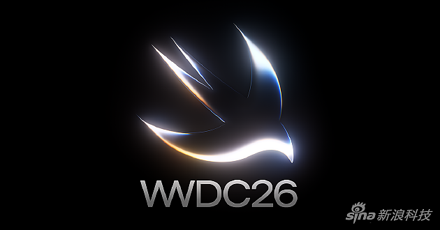 WWDC26前瞻：库克最后一场“谢幕秀”？OS27 全面进入AI时代 - 1