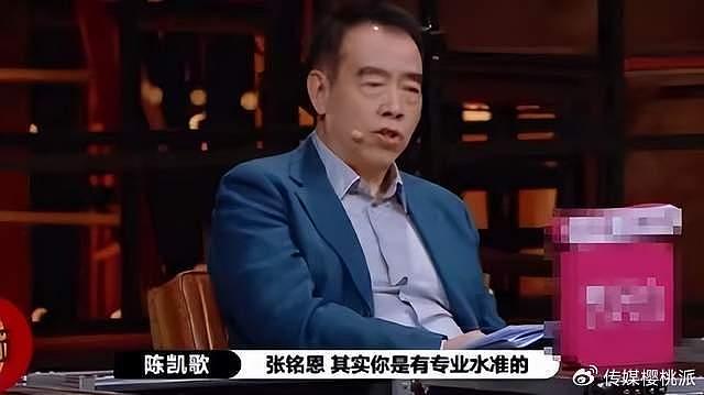 姚笛再一次复出受阻，演技综艺临阵被“隐身”，理由却让人难认同 - 21