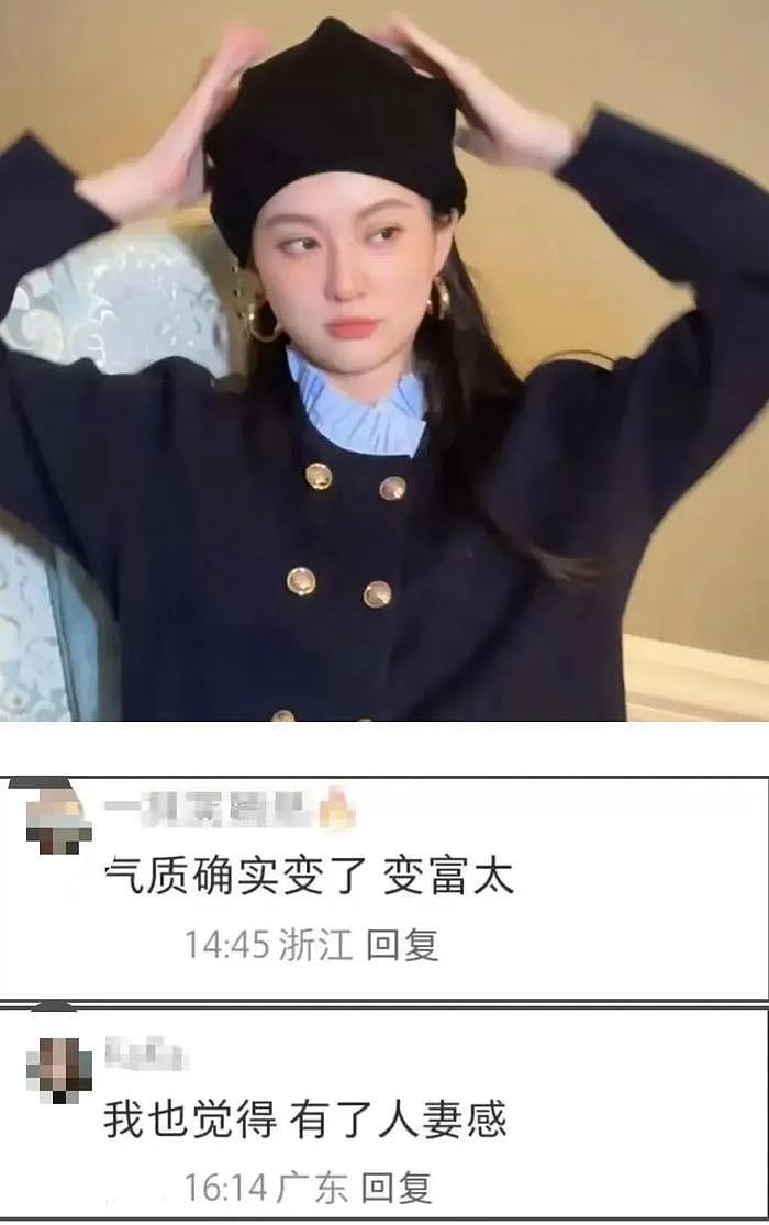 31岁乔欣孕肚喜人？！隐婚豪门后日常穿搭就值一套房？ - 10