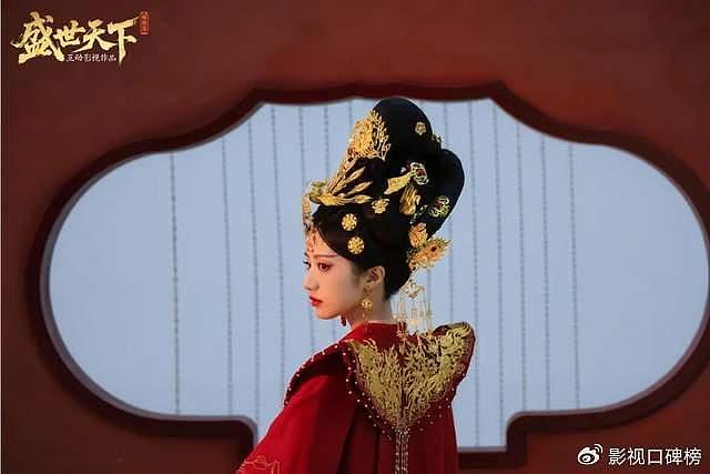 黄羿《盛世天下》美貌出圈,形象演技双优资源却虐,被欢瑞雪藏了 - 2