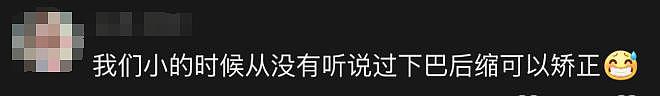 顶级神颜低谷期变胖20斤，居然还能迎来事业第二春？ - 67