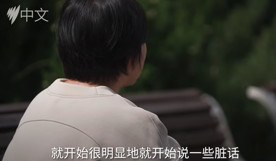 “中国人生的孩子是强奸犯” 澳华人母子遭疯狂辱骂！中国留学生挺身而出（组图） - 1