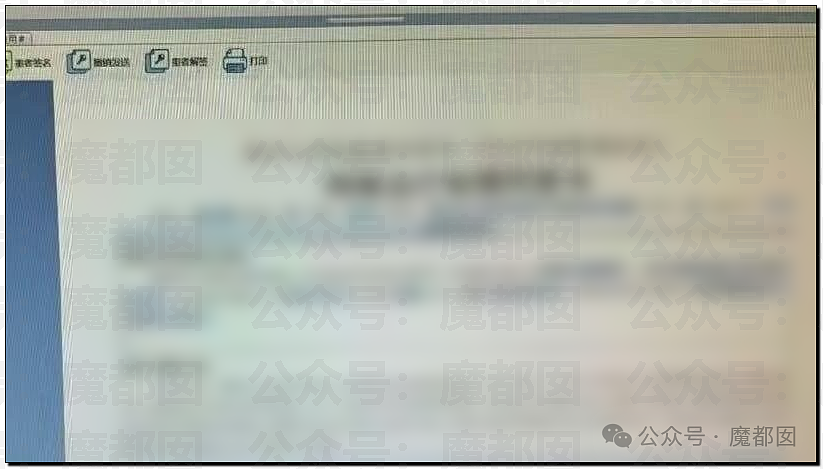 唏嘘!张雪峰去世真相+遗嘱公布!巨额财产受益人竟然是她?(组图) - 23