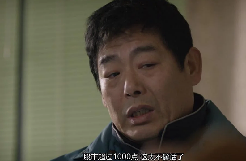 一天涨5%一天跌8%,韩国散户越爆仓越梭哈 - 12