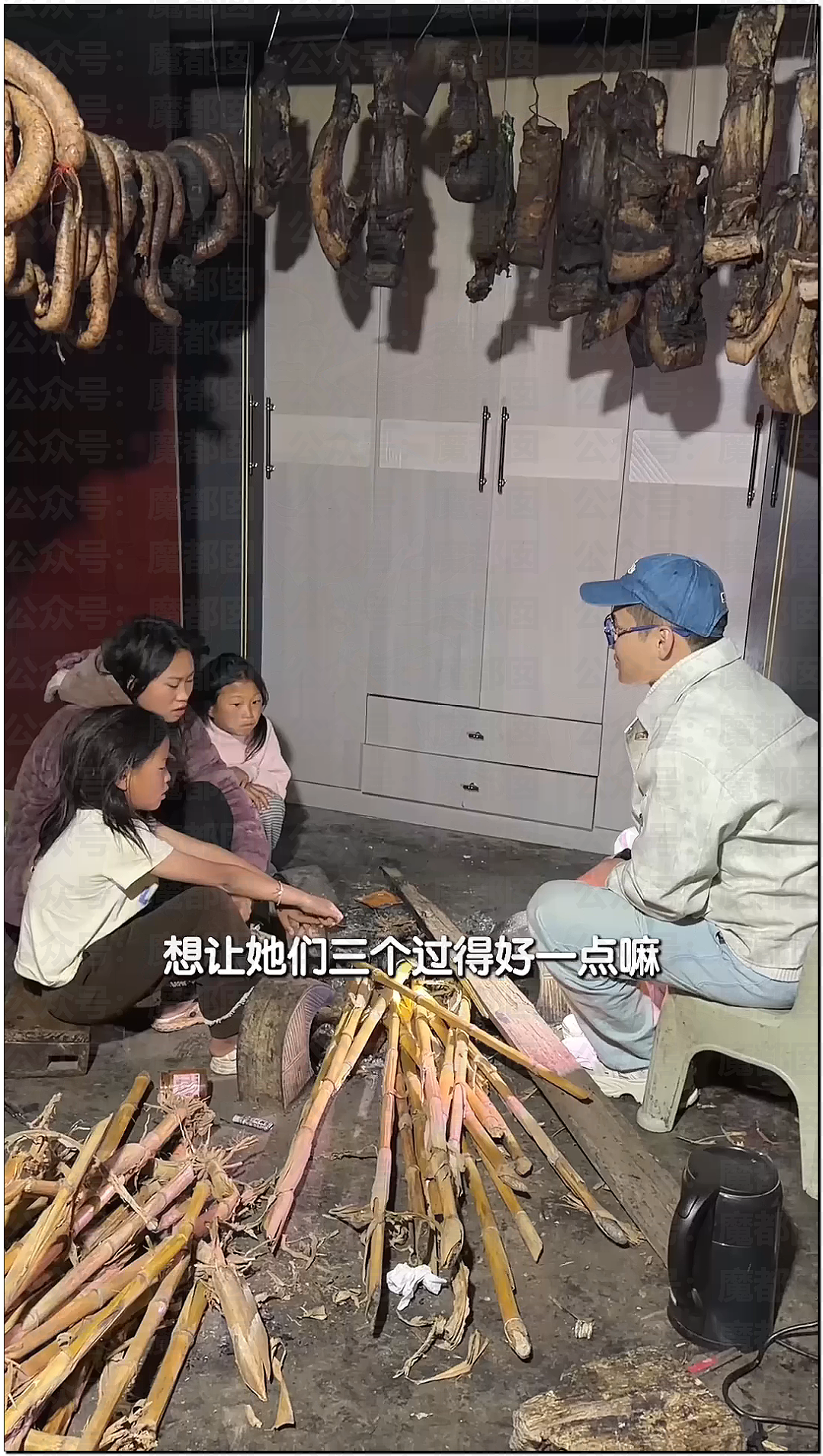 刺激！宝马中国发视频暗讽某大厂？B太被帮扶女孩骗了18万引发全网震怒！ - 49