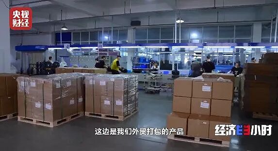 “倒车，请注意”响彻欧美！全球爆单了，出海后身价最高翻8倍（组图） - 14