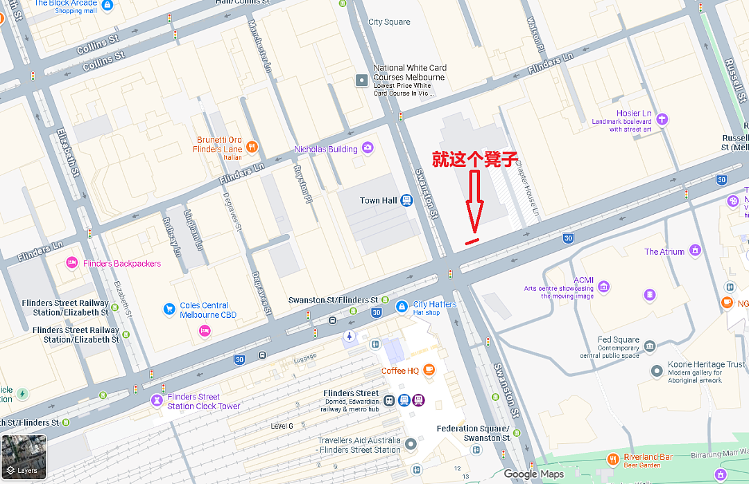 突发官宣!1.9亿澳元巨资改造,墨尔本CBD地标要大变样!周杰伦也来过门口 - 3