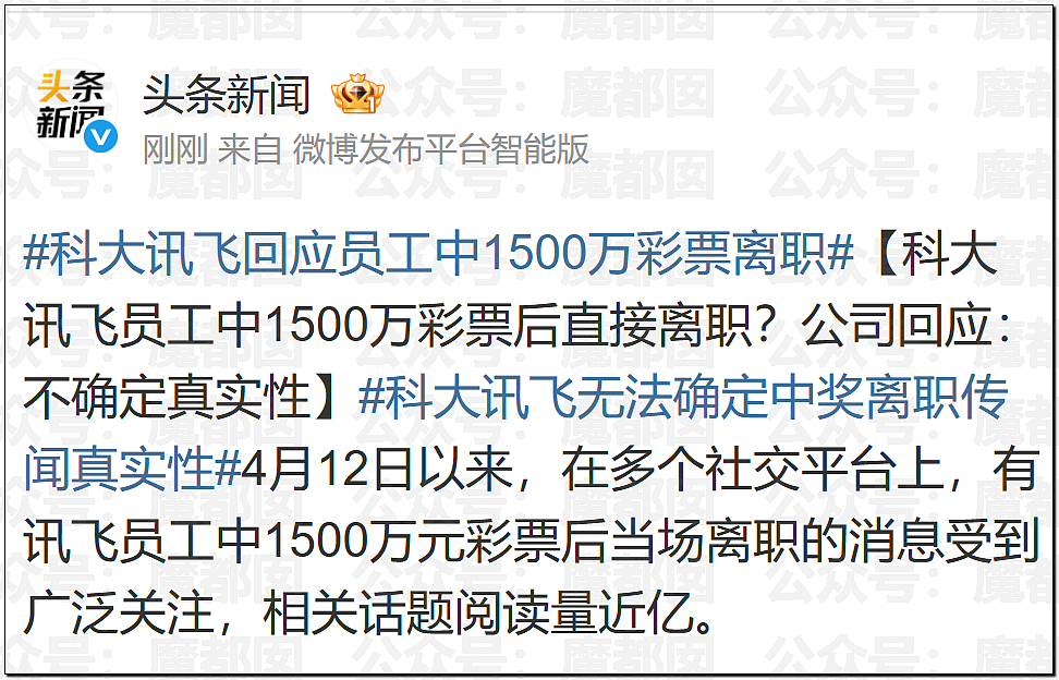 炸裂！表妹哺乳期出G已婚表哥，8年妻子竟默许，完整版监控曝光！（组图） - 3