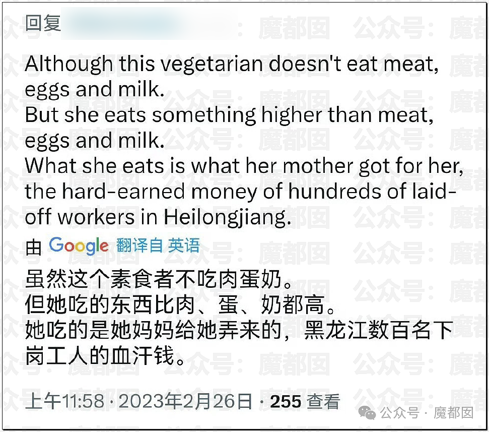 热搜破亿！曲婉婷自曝得乳腺癌，被迫切除一侧乳房（组图） - 21