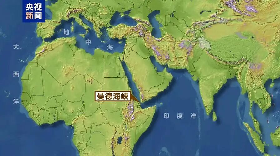 伊朗:曼德海峡或将被管控,与霍尔木兹一样(组图) - 2
