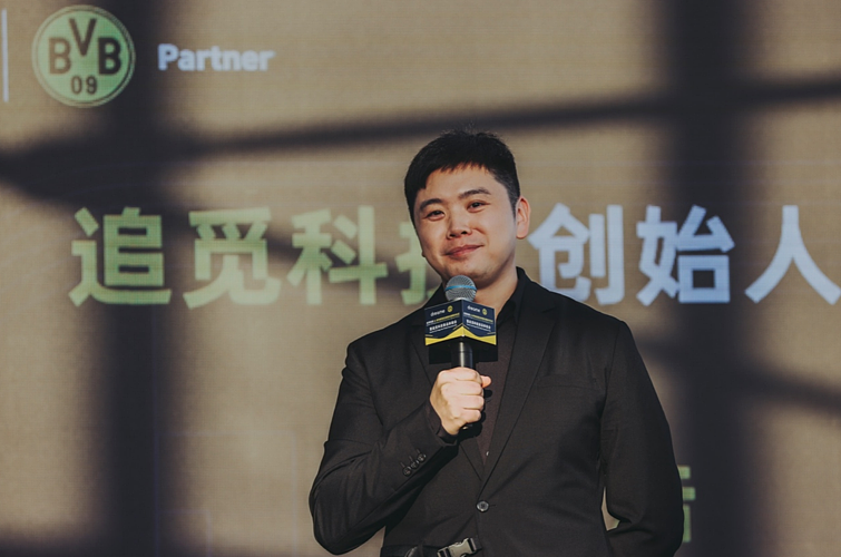 年入400亿，追觅为何不追了 - 1