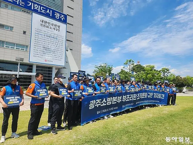 韩网怒！消防长官多次逼迫女消防员陪酒，她绝望自杀年仅28岁（组图） - 3