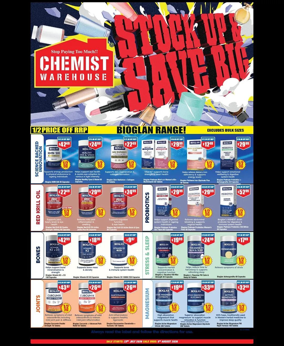 又逢大量半价的良心周期！【Chemist Warehouse】药店 7月23日至8月5日 优惠目录 - 2