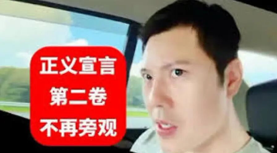 新西兰“港湾抛尸案”宣判！华人“教主夫妇”罪成，恐判终身监禁（组图） - 13