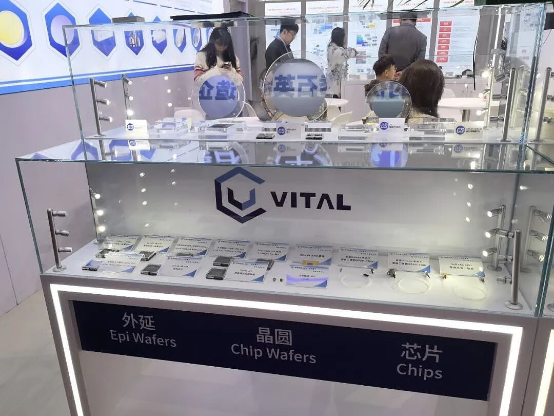 先导科技集团,隐形的“磷化铟全产业链之王”?(组图) - 6