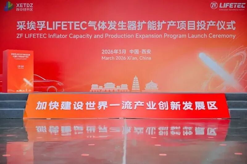 4000亿德国巨头裁员2万人，把未来押在了中国（组图） - 8