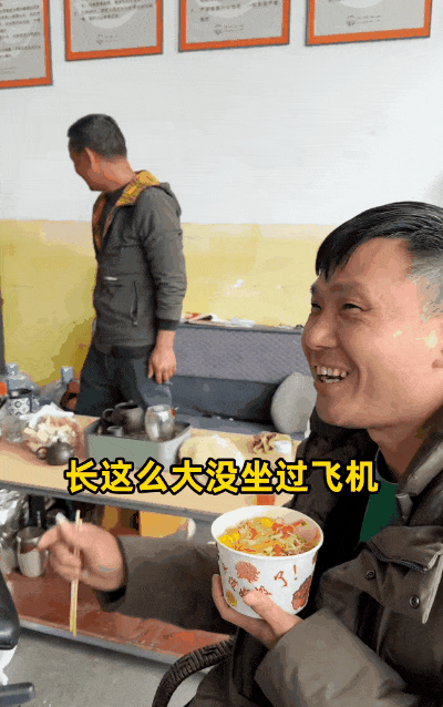 中国版《绿皮书》全网爆火！原以为是“杀猪盘”，结局竟看哭1亿人：原来爱没有国界（组图） - 21