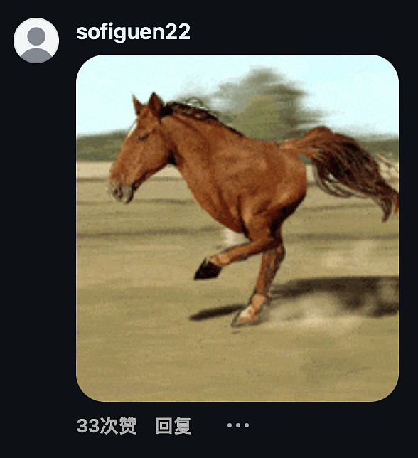 香奈儿秀场惊现“仅半截系带鞋”,网友:价格也该半价吧?(组图) - 18