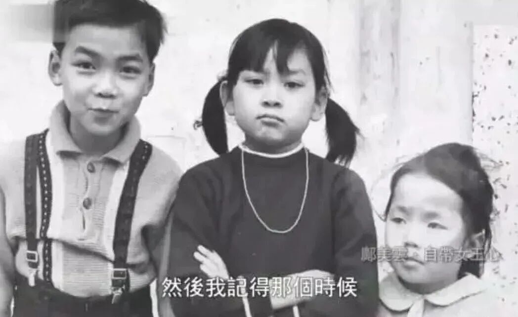 63岁前港姐获授星章!出身贫民区,拒嫁豪门,如今成亿万女富翁 - 2