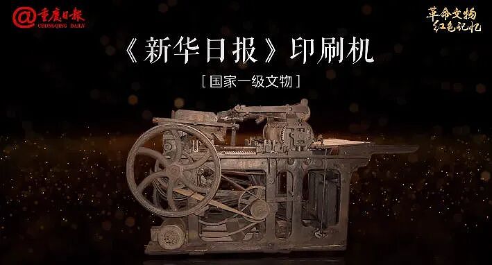 用“Token”还是“词元”？AI命名背后的霸权之争（组图） - 10