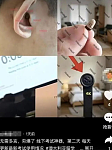 炸锅！中国留学生当场偷拍考卷？澳洲大学考试出大事，原题在社媒流传...