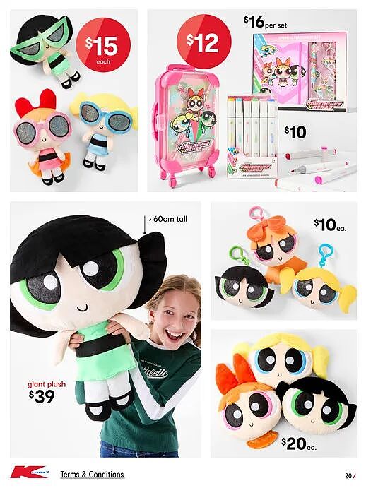 【Kmart】最新玩具大促目录放出 - 20