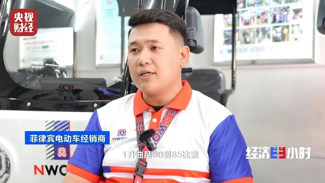 “倒车，请注意”响彻欧美！全球爆单了，出海后身价最高翻8倍（组图） - 18