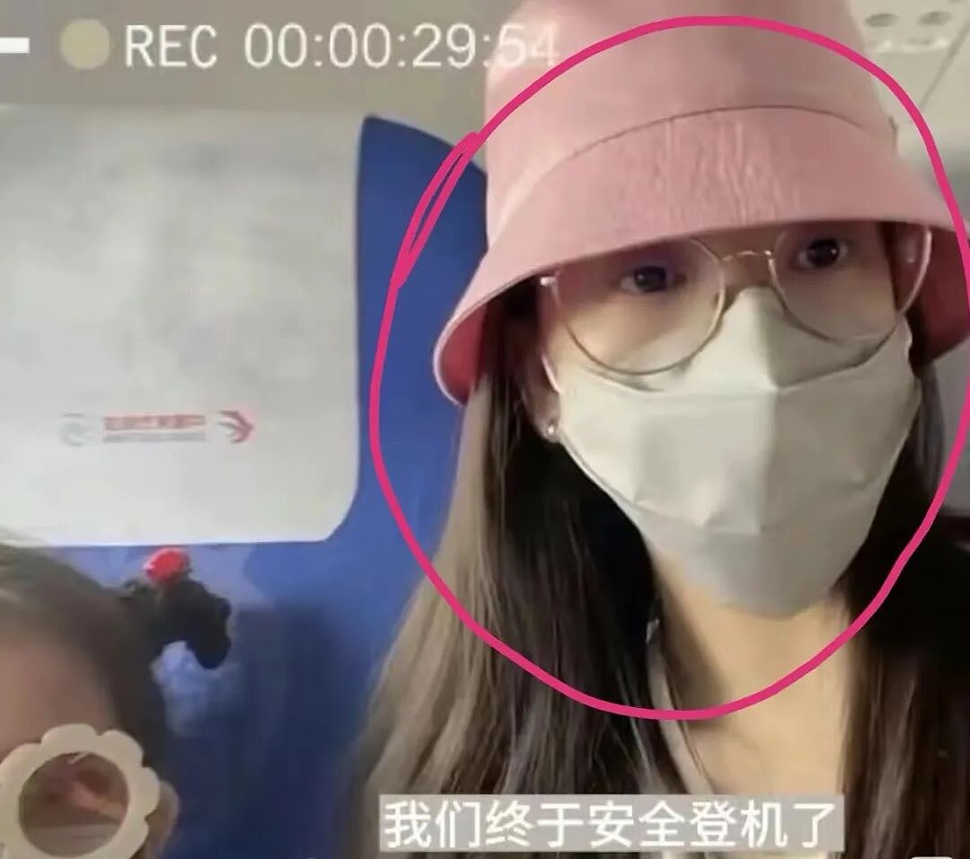 又一个翻车的天王嫂，就这样全网悄悄洗白了…（组图） - 17