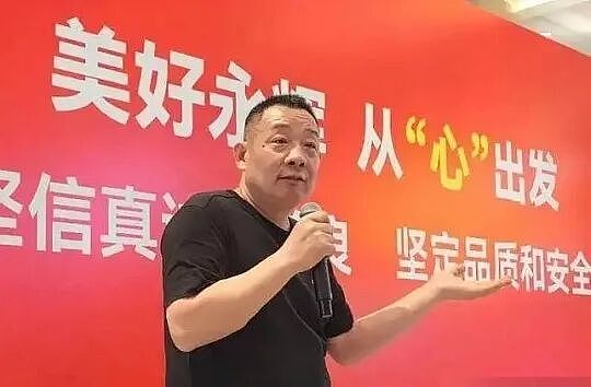于东来分38亿给员工，给中国企业家又上了一课（组图） - 1