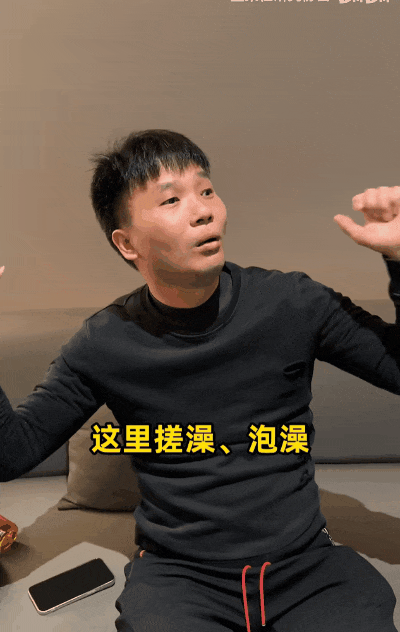 中国版《绿皮书》全网爆火！原以为是“杀猪盘”，结局竟看哭1亿人：原来爱没有国界（组图） - 39