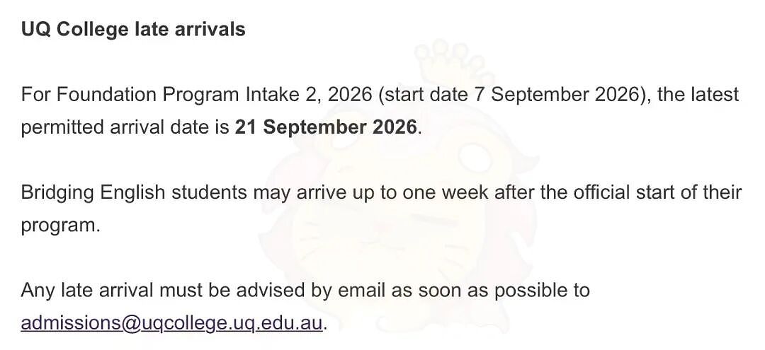 【留学申请】​ UQ 2026 S2 行前指南：截止日、免费接机、晚报到规则一篇讲清（组图） - 6
