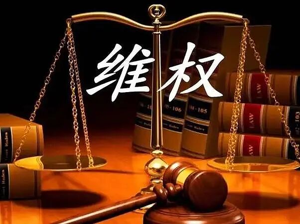 中国男子突发脑梗、医嘱禁飞！新加坡航空却拒退￥2.4万机票，理由竟是...（组图） - 23
