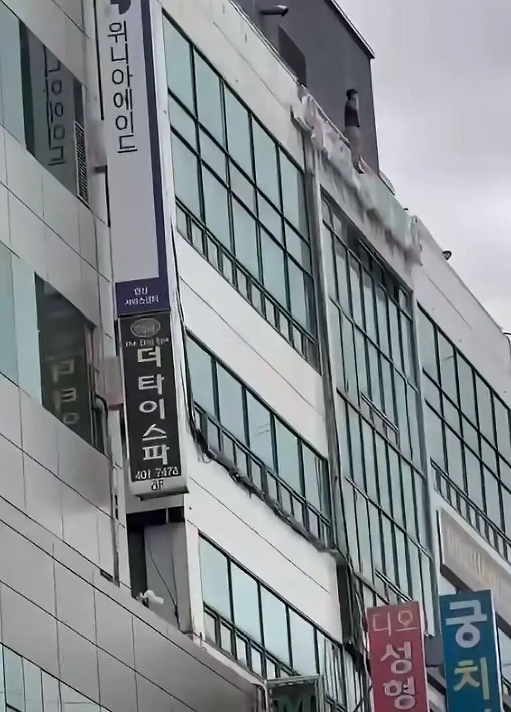 看韩国人自杀,穷人千万别上杠杆... - 2