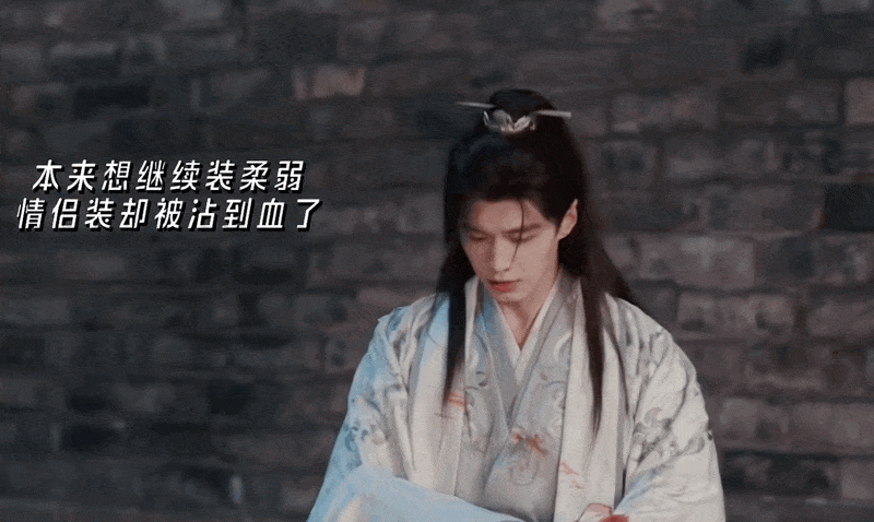 内娱又一个靠“丑帅”上位的男明星,一夜飞升了? - 18