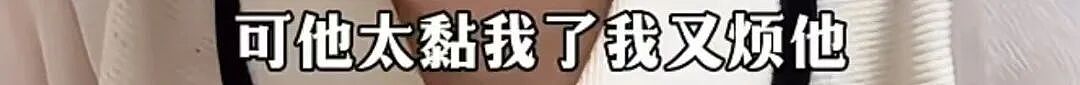 知名女星当妈后确诊“精神分裂”,全网妈妈天塌了:完了,我也是这个症状…… - 14
