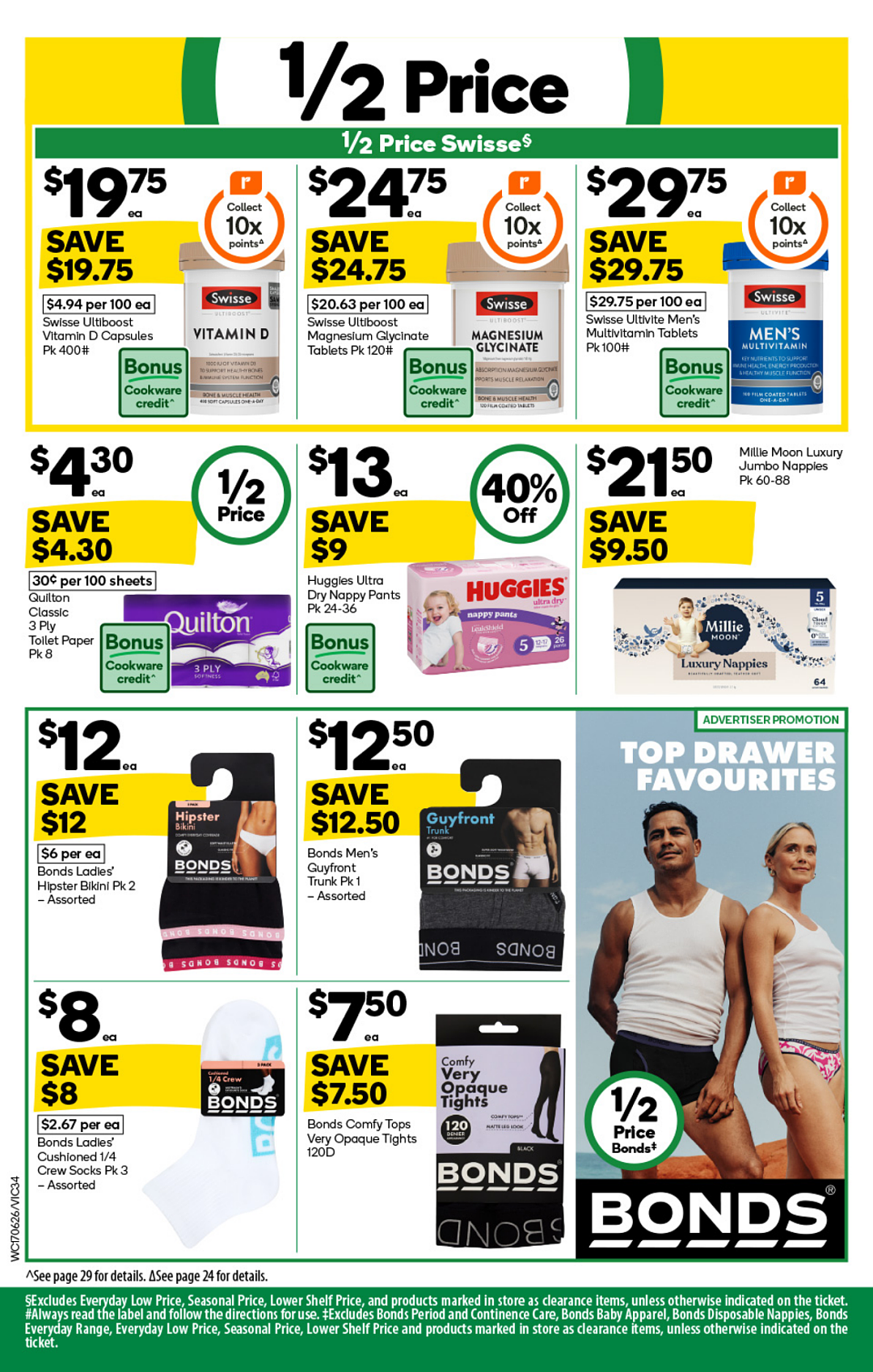 本周最新！澳洲各大超商特价目录，Woolworths、Coles、Costco（组图） - 81