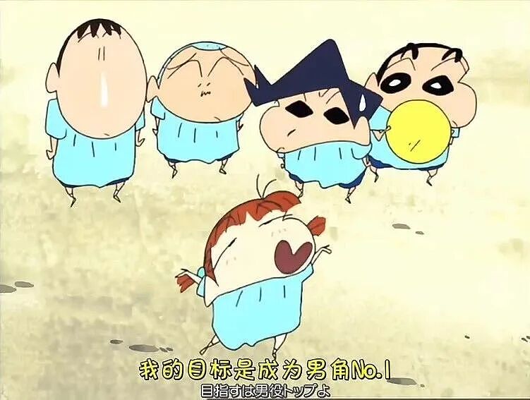 “亚洲第一帅哥”被曝是女性？？网友：比木村拓哉还帅…（组图） - 47