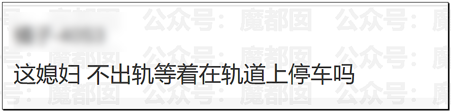 炸裂！表妹哺乳期出G已婚表哥，8年妻子竟默许，完整版监控曝光！（组图） - 21